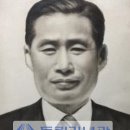 【강기준 康基俊(1921 ~ 1972)】 "1945년 광복군 제3지대 입대, 해방 후 카이펑((開封) 지구 특파단에서 활동.” 이미지
