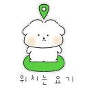 에이라운지골프 이미지