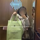 2601 | 2601) 성심당 말차시루 후기 : 완전 강추추추추추!!!