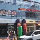 명품관산동점 이미지