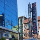 수토피아불가마사우나패밀리클래스