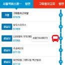 정자3동행정복지센터(1) 이미지