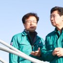포곡농원 네이버블로그