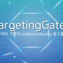 더엠 인터랙티브 이미지