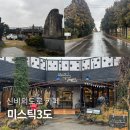 카카오 이미지