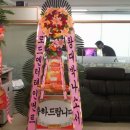 에이플(주) 이미지