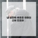 주안고시텔