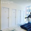 두바이 짐 이미지