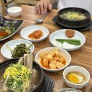 보약국밥 | 광주 용봉동 맛집 ‘공일백’ 왕갈비탕, 보약국밥 솔직후기