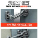 한라테크 이미지