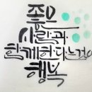 현성행정사사무소 이미지