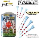 골프챔프 이미지