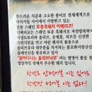 흑돼지삼백식당 이미지