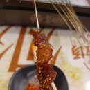 선화네옛날양꼬치 이미지