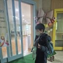 월드안경마트 네이버블로그