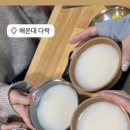 망미이모국수 이미지