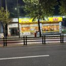 이바돔감자탕 효창점 이미지