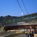 중랑역 포장마차 다운이네 후기