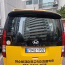 더채움학원 네이버블로그