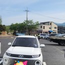 상면체육관 이미지