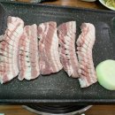 남부촌