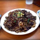 자금성손짜장 이미지