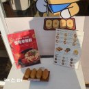 정직유부 대치점 정직유부 3인분, 우볶이 포장, 가격과 메뉴