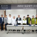 학교법인 인제학원 인제대학교 부산백병원