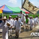 말천방들노래 이미지