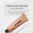 더샌드힐
