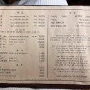 다이닝소담