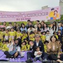 고창보듬이나눔이어린이집 새전북신문