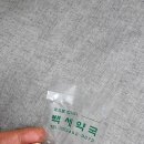 백세약국 이미지