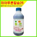새마을로1L-1 이미지
