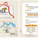 영동미디어 이미지