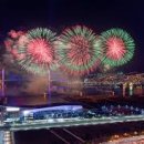 축제 이미지