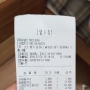 장그미돈까스 | 과천 맛집 수제돈까스 퀸즈키친 돈까스 3종 후기