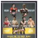 안강JU복싱클럽 이미지