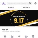 스테이1885