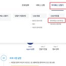 지에스렌트리스 이미지