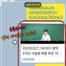 평택영어는김현정영어전문학원 | 평택영어는김현정영어전문학원 평택고등영어학원