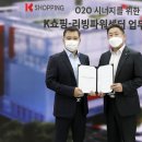 리빙파워센터 이미지