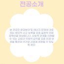 대진에너지 이미지