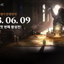 (주)아이언 이코노믹리뷰