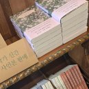 책방고즈넉 이미지