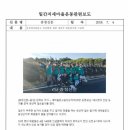 열매문고