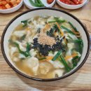 예담얼큰이칼국수 이미지
