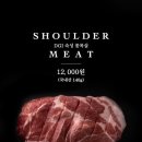 상동타운 이미지