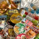 규토마켓