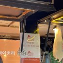 강남대로61길 17 이미지